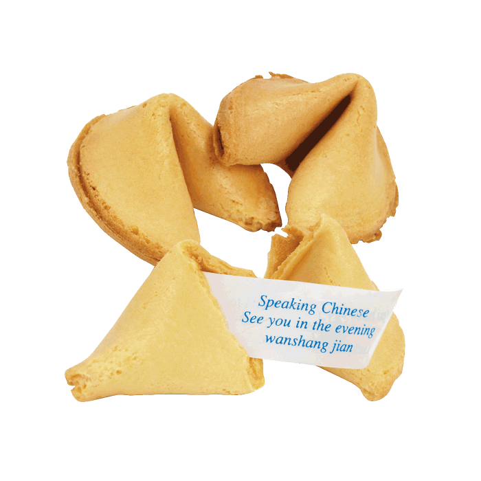 Fortune cookie nutrition facts